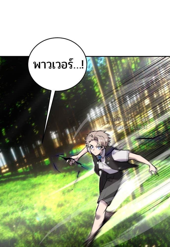 Doujin-Lc- อ่าน โดจิน มังฮวา เกาหลี ญี่ปุ่น จีน แปลไทย แกร่งเกินผู้กล้า แต่ซ่าไม่ได้ ตอนที่ 1 2 3 4 5 6 7 8 9 10 11 12 13 14 ฟรี ไม่มีโฆษณา อ่าน โดจิน Manhwa เกาหลี ญี่ปุ่น จีน เรามีครบ คัดมาให้เน้นๆ โดจิน 18+ รับประกันความฟินโดย Doujin Lc