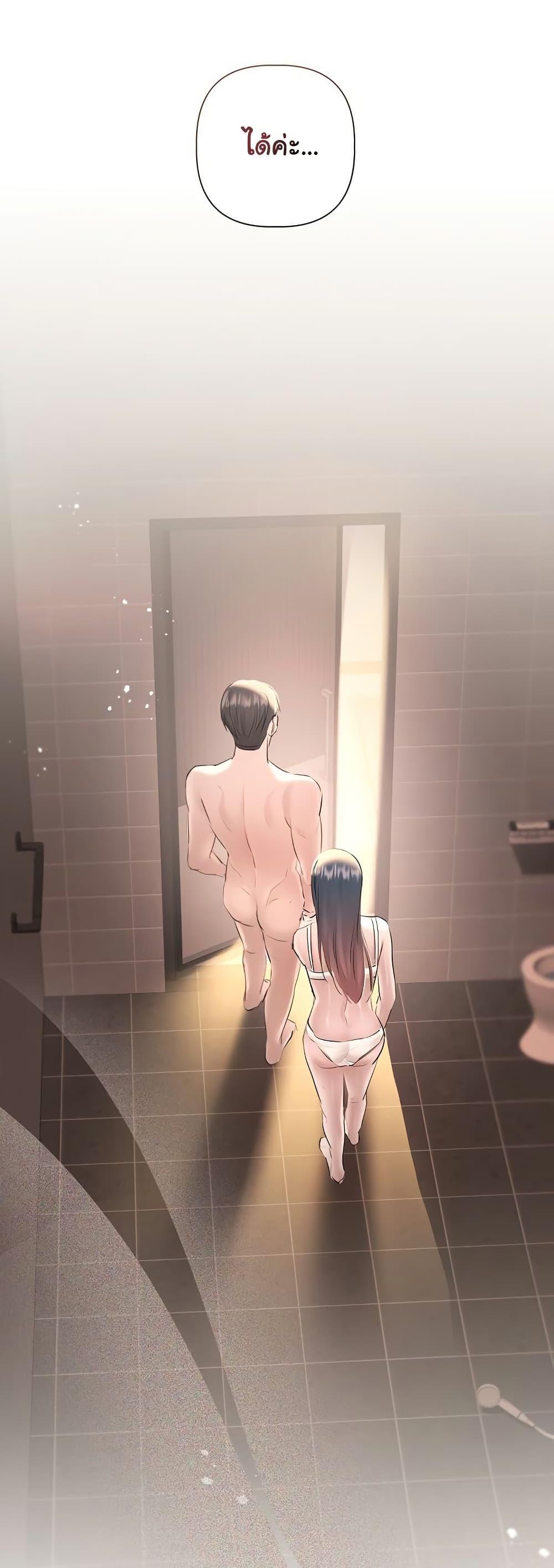 Doujin-Lc- อ่าน โดจิน มังฮวา เกาหลี ญี่ปุ่น จีน แปลไทย Slave to Poetry ตอนที่ 1 2 3 4 5 6 7 8 9 10 11 12 13 14 ฟรี ไม่มีโฆษณา อ่าน โดจิน Manhwa เกาหลี ญี่ปุ่น จีน เรามีครบ คัดมาให้เน้นๆ โดจิน 18+ รับประกันความฟินโดย  Doujin Lc