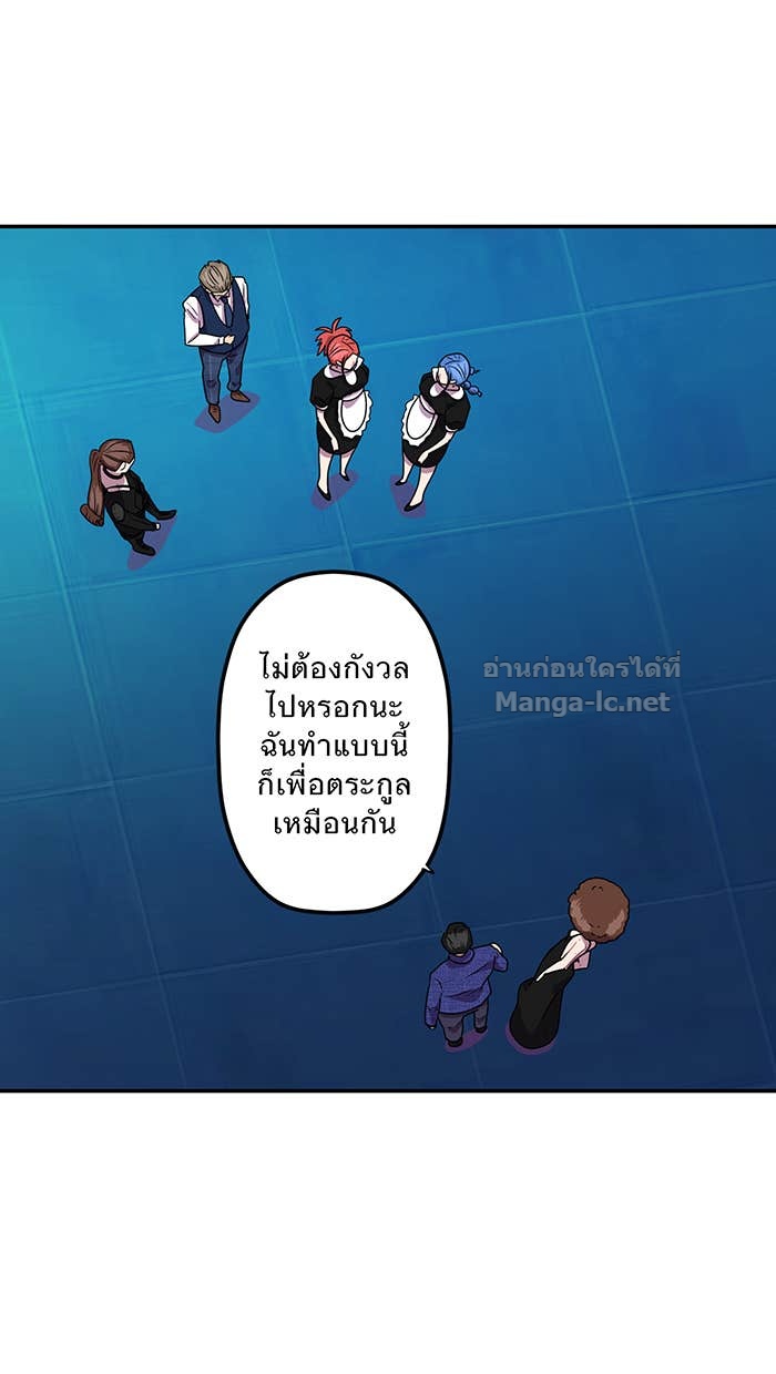Doujin-Lc- อ่าน โดจิน มังฮวา เกาหลี ญี่ปุ่น จีน แปลไทย Take My Money รักนี้...มีเปย์ ตอนที่ 1 2 3 4 5 6 7 8 9 10 11 12 13 14 ฟรี ไม่มีโฆษณา อ่าน โดจิน Manhwa เกาหลี ญี่ปุ่น จีน เรามีครบ คัดมาให้เน้นๆ โดจิน 18+ รับประกันความฟินโดย Doujin Lc