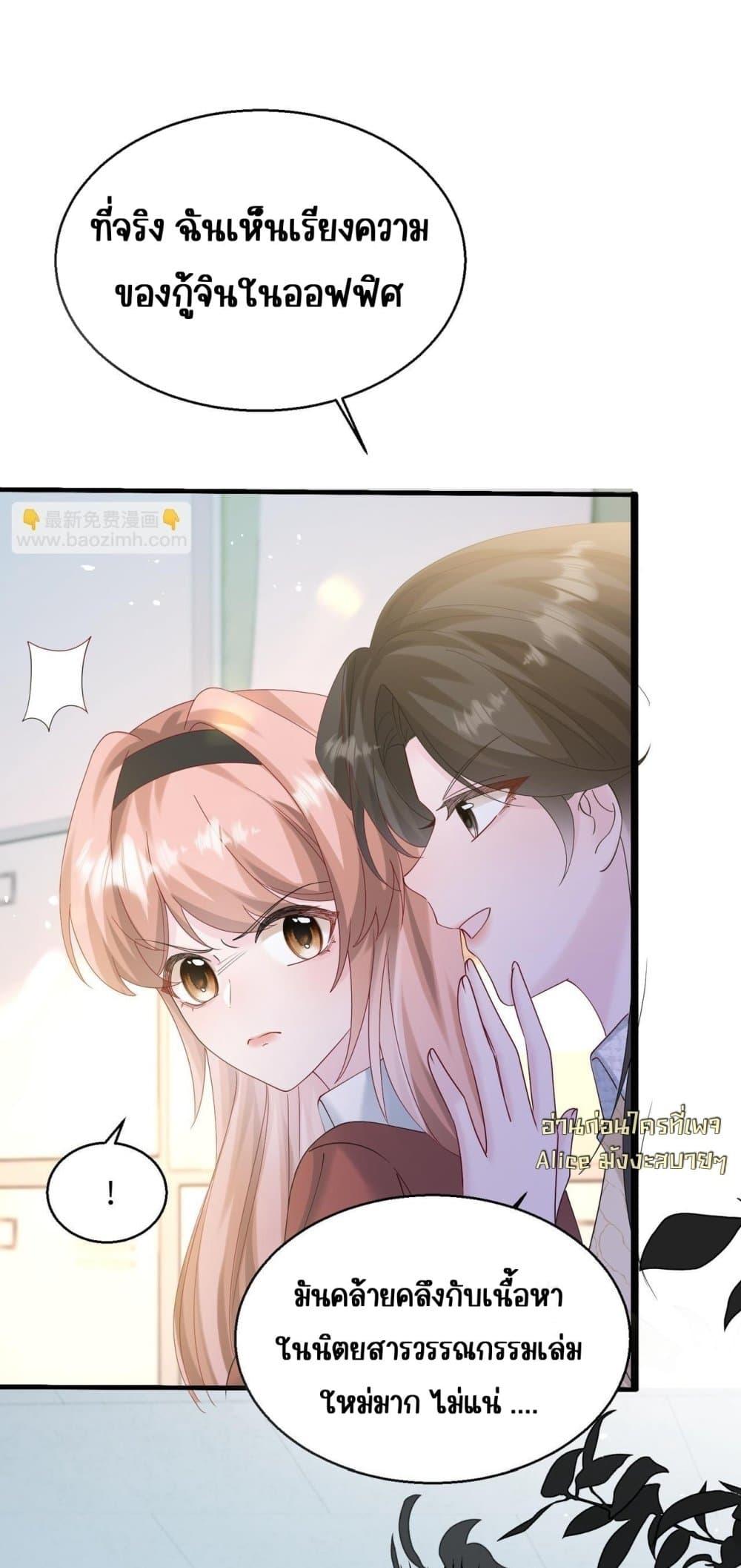 Manga-lc-com อ่านมังงะ อ่านการ์ตูน ออนไลน์ ฟรี Dressedasthe ตอนที่ 1 2 3 4 5 6 7 8 9 10 11 12 13 14 ฟรี ไม่มีโฆษณา Manga-lc - อ่าน มังงะ อ่าน การ์ตูน ออนไลน์ อ่านมังงะ ฟรี