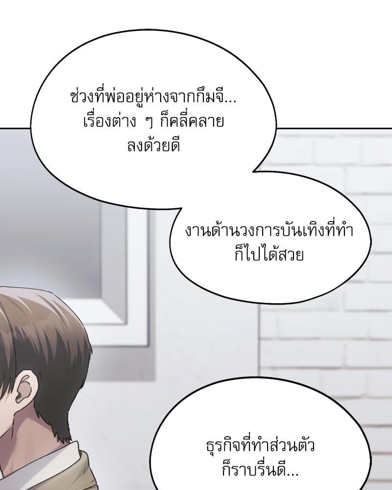 Doujin-Lc- อ่าน โดจิน มังฮวา เกาหลี ญี่ปุ่น จีน แปลไทย From Today My Favorite ตอนที่ 1 2 3 4 5 6 7 8 9 10 11 12 13 14 ฟรี ไม่มีโฆษณา อ่าน โดจิน Manhwa เกาหลี ญี่ปุ่น จีน เรามีครบ คัดมาให้เน้นๆ โดจิน 18+ รับประกันความฟินโดย  Doujin Lc