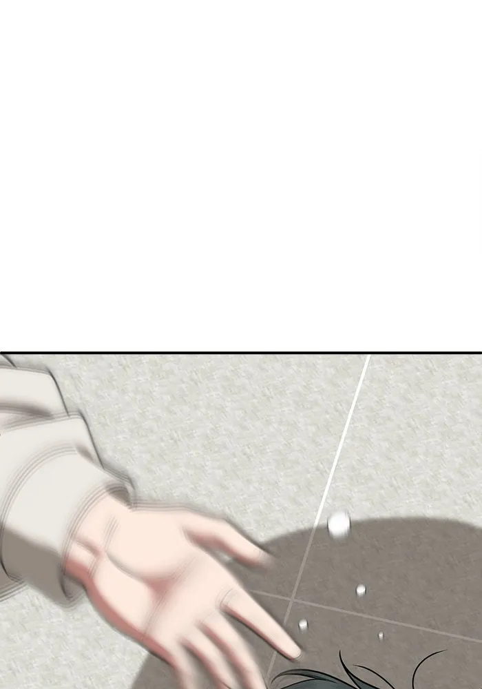 ช่วยเปลี่ยนฉันที ตอนที่ 272. ซีซัน 2 รูปที่ 175