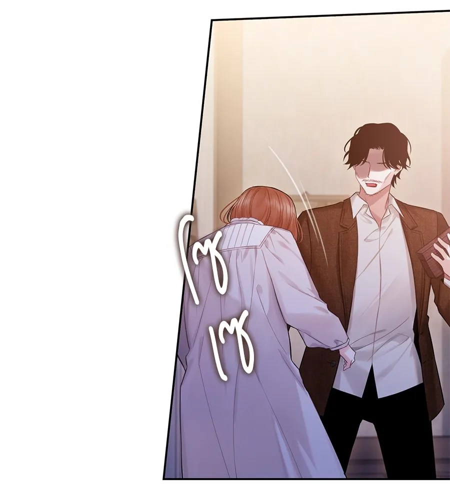 บาสเตียน ตอนที่ 21 รูปที่ 92