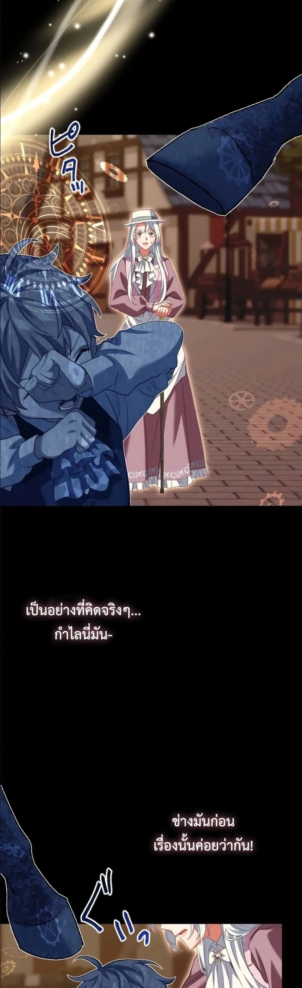 Manga-lc-com อ่านมังงะ อ่านการ์ตูน ออนไลน์ ฟรี Behold The Perfect Villainess ตอนที่ 1 2 3 4 5 6 7 8 9 10 11 12 13 14 ฟรี ไม่มีโฆษณา Manga-lc - อ่าน มังงะ อ่าน การ์ตูน ออนไลน์ อ่านมังงะ ฟรี