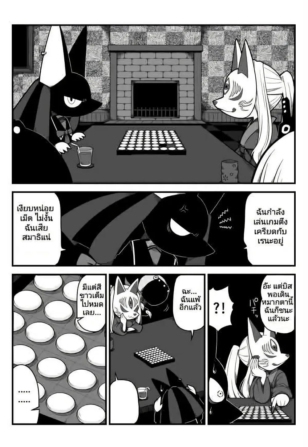 Manga-lc-com อ่านมังงะ อ่านการ์ตูน ออนไลน์ ฟรี Obsolete Dream ตอนที่ 1 2 3 4 5 6 7 8 9 10 11 12 13 14 ฟรี ไม่มีโฆษณา Manga-lc - อ่าน มังงะ อ่าน การ์ตูน ออนไลน์ อ่านมังงะ ฟรี
