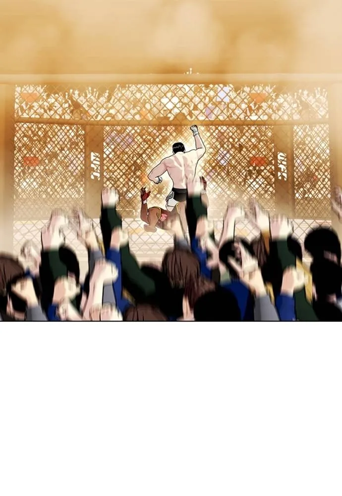 หมาหัวเน่า ตอนที่ 95 รูปที่ 145