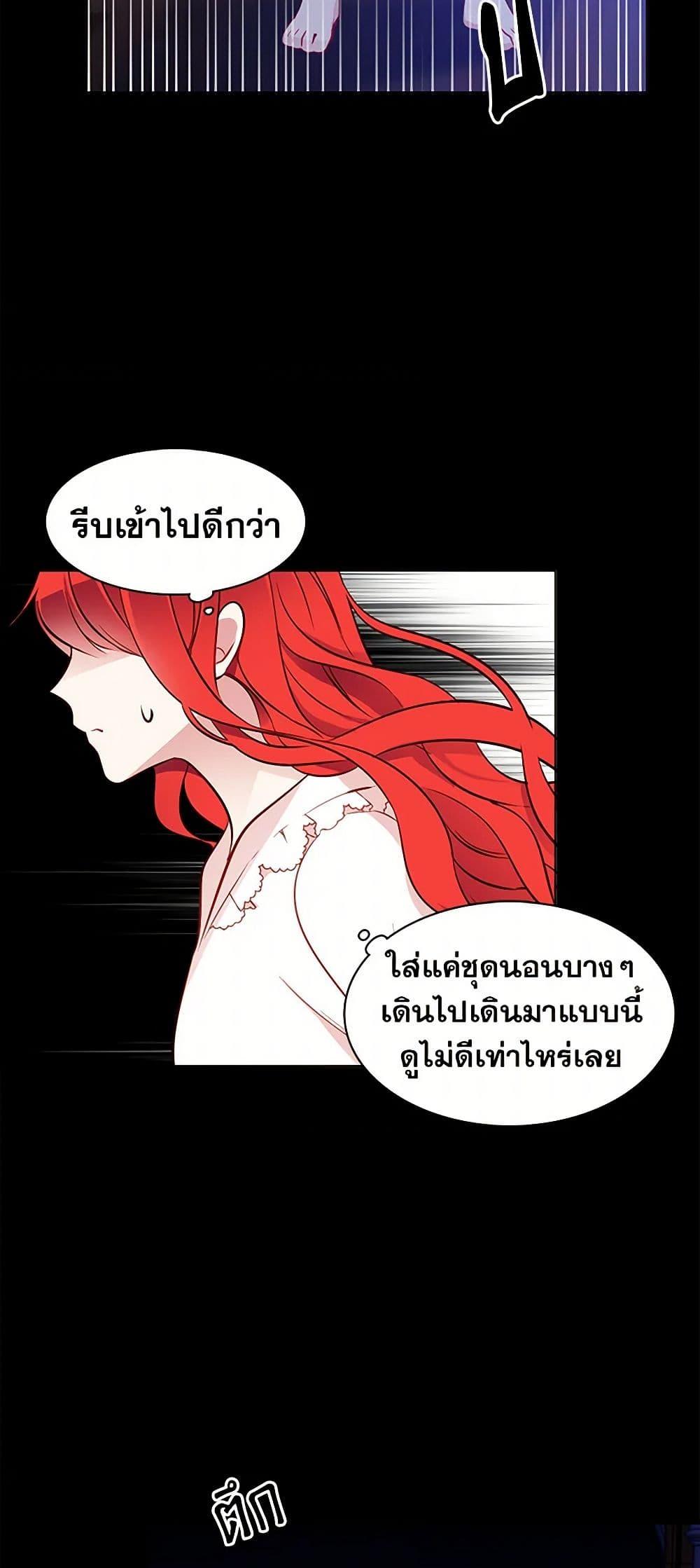 Manga-lc-com อ่านมังงะ อ่านการ์ตูน ออนไลน์ ฟรี The Detective Of Muiella ตอนที่ 1 2 3 4 5 6 7 8 9 10 11 12 13 14 ฟรี ไม่มีโฆษณา Manga-lc - อ่าน มังงะ อ่าน การ์ตูน ออนไลน์ อ่านมังงะ ฟรี