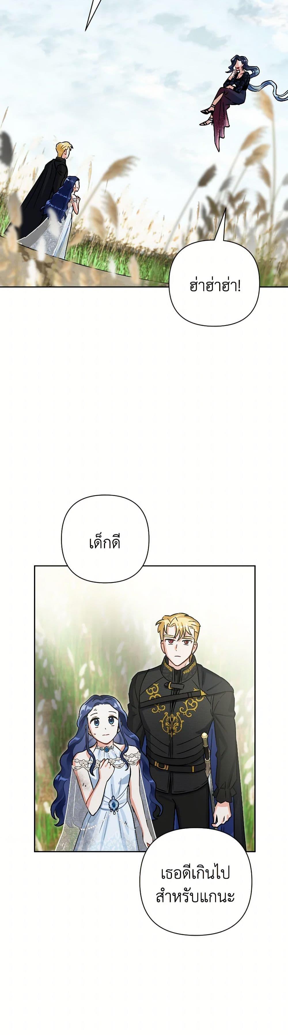Manga-lc-com อ่านมังงะ อ่านการ์ตูน ออนไลน์ ฟรี Prince, Why Are You Nice to Me ตอนที่ 1 2 3 4 5 6 7 8 9 10 11 12 13 14 ฟรี ไม่มีโฆษณา Manga-lc - อ่าน มังงะ อ่าน การ์ตูน ออนไลน์ อ่านมังงะ ฟรี