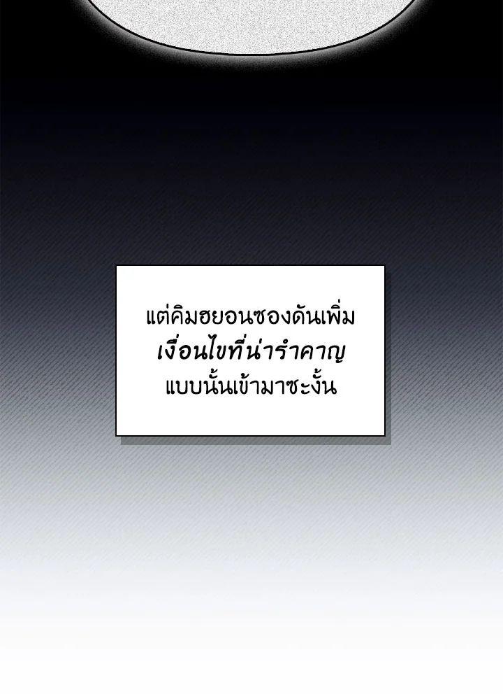 Doujin-Lc- อ่าน โดจิน มังฮวา เกาหลี ญี่ปุ่น จีน แปลไทย Regressor Instruction Manual ตอนที่ 1 2 3 4 5 6 7 8 9 10 11 12 13 14 ฟรี ไม่มีโฆษณา อ่าน โดจิน Manhwa เกาหลี ญี่ปุ่น จีน เรามีครบ คัดมาให้เน้นๆ โดจิน 18+ รับประกันความฟินโดย  Doujin Lc