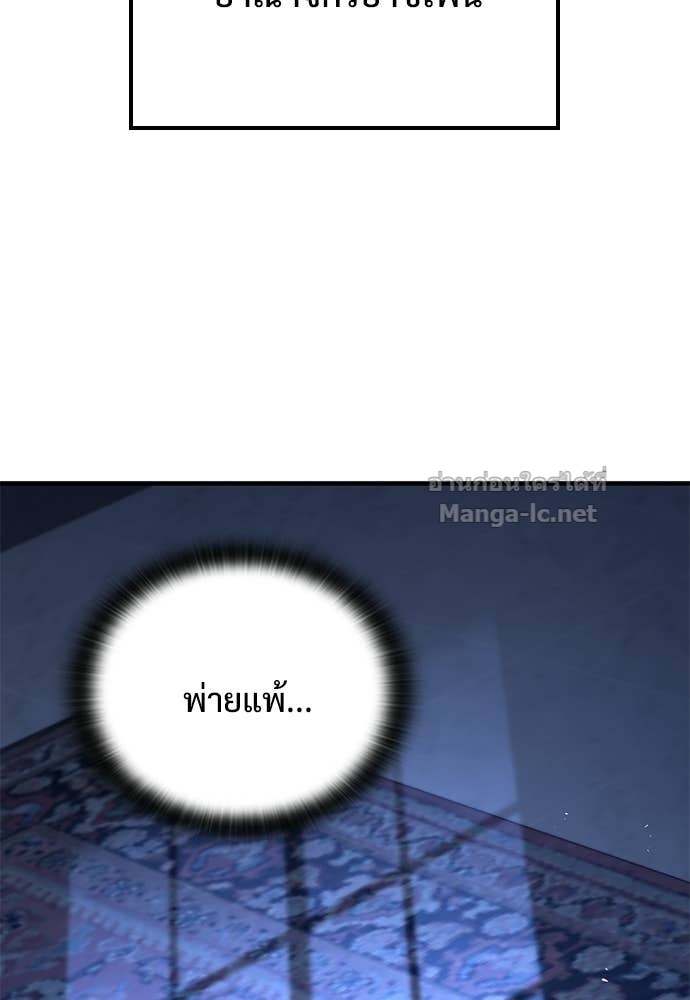 Doujin-Lc- อ่าน โดจิน มังฮวา เกาหลี ญี่ปุ่น จีน แปลไทย อัศวินวันเดียว ตอนที่ 1 2 3 4 5 6 7 8 9 10 11 12 13 14 ฟรี ไม่มีโฆษณา อ่าน โดจิน Manhwa เกาหลี ญี่ปุ่น จีน เรามีครบ คัดมาให้เน้นๆ โดจิน 18+ รับประกันความฟินโดย Doujin Lc