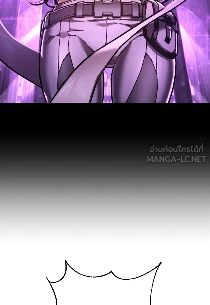 เพชฌฆาตลงทัณฑ์ ตอนที่ 26 รูปที่ 66