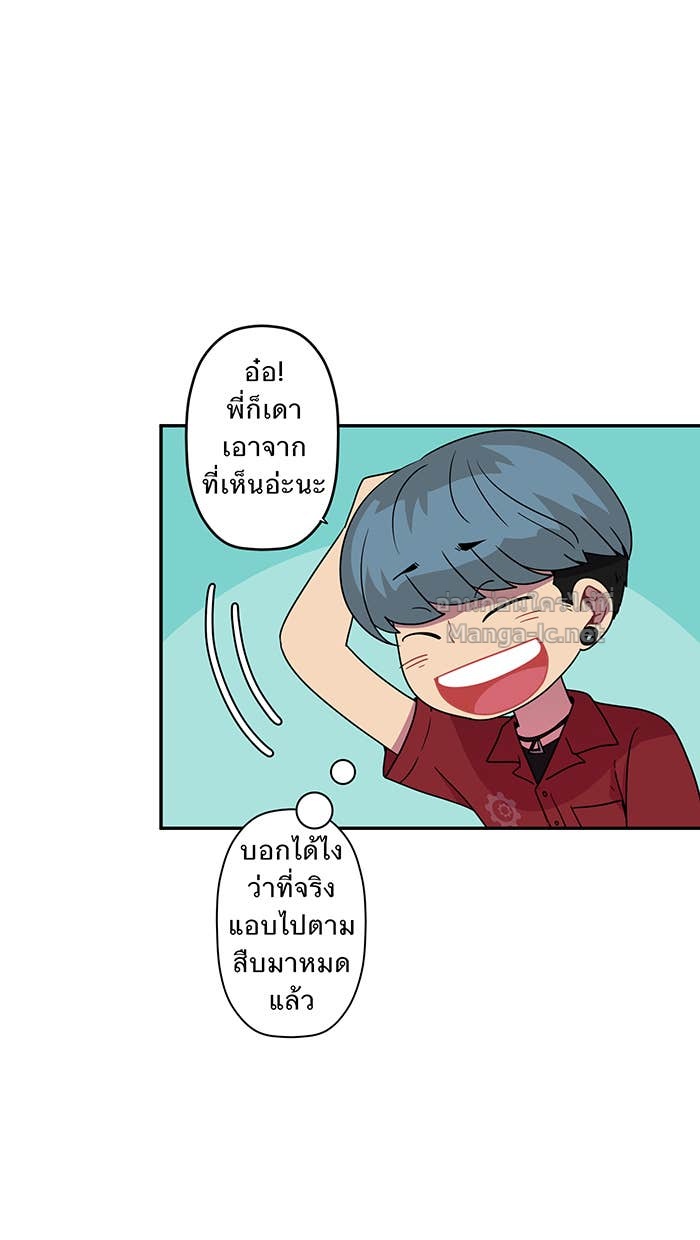 Doujin-Lc- อ่าน โดจิน มังฮวา เกาหลี ญี่ปุ่น จีน แปลไทย Take My Money รักนี้...มีเปย์ ตอนที่ 1 2 3 4 5 6 7 8 9 10 11 12 13 14 ฟรี ไม่มีโฆษณา อ่าน โดจิน Manhwa เกาหลี ญี่ปุ่น จีน เรามีครบ คัดมาให้เน้นๆ โดจิน 18+ รับประกันความฟินโดย Doujin Lc