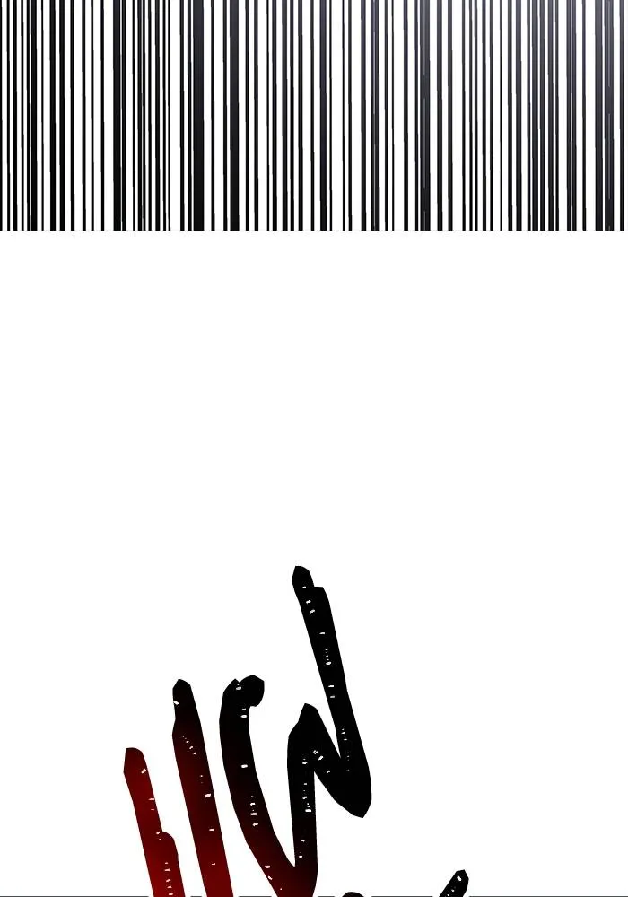 ทาวเวอร์ออฟก๊อด หอคอ ตอนที่ 208 รูปที่ 331