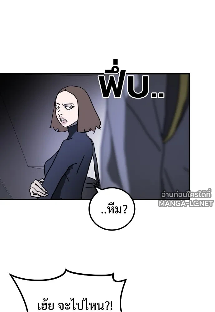 Manga-lc-com อ่านมังงะ อ่านการ์ตูน ออนไลน์ ฟรี วันดีคืนดี โซลก็ ตอนที่ 1 2 3 4 5 6 7 8 9 10 11 12 13 14 ฟรี ไม่มีโฆษณา Manga-lc - อ่าน มังงะ อ่าน การ์ตูน ออนไลน์ อ่านมังงะ ฟรี