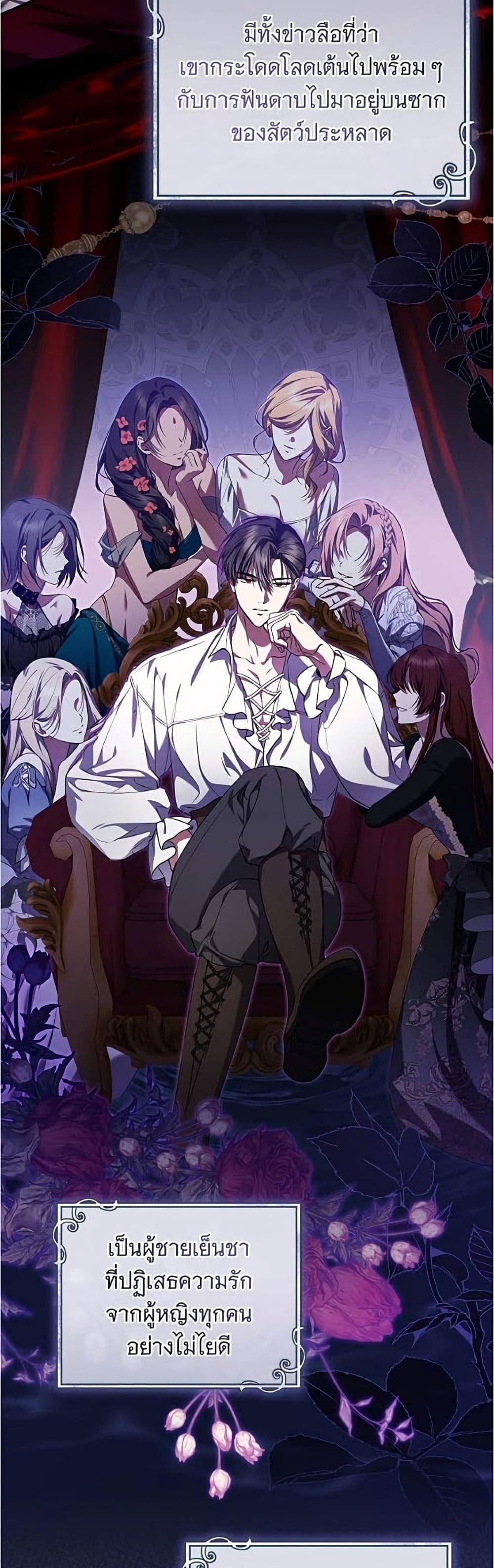 Manga-lc-com อ่านมังงะ อ่านการ์ตูน ออนไลน์ ฟรี All I Want is My Dream Home ตอนที่ 1 2 3 4 5 6 7 8 9 10 11 12 13 14 ฟรี ไม่มีโฆษณา Manga-lc - อ่าน มังงะ อ่าน การ์ตูน ออนไลน์ อ่านมังงะ ฟรี