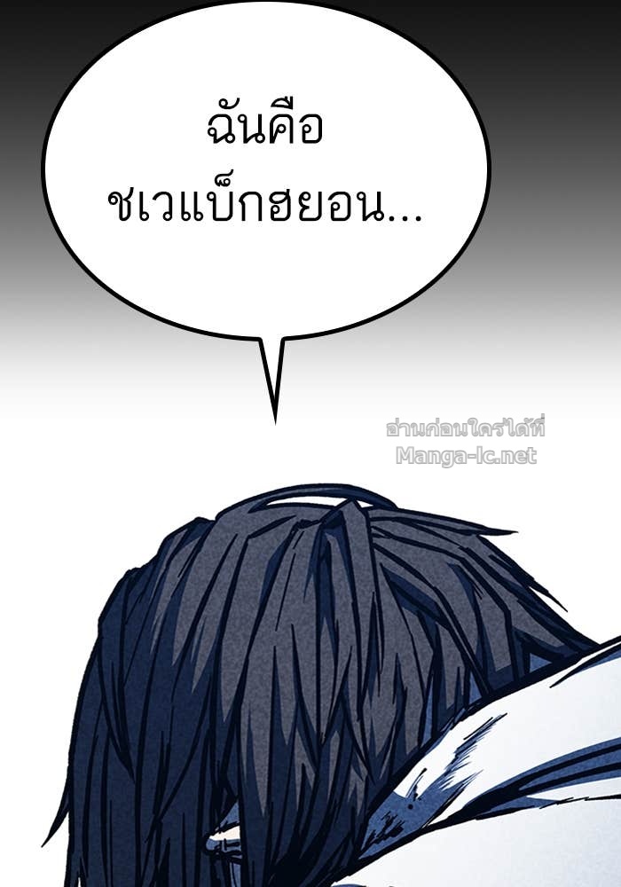 Doujin-Lc- อ่าน โดจิน มังฮวา เกาหลี ญี่ปุ่น จีน แปลไทย HECTOPASCAL ตอนที่ 1 2 3 4 5 6 7 8 9 10 11 12 13 14 ฟรี ไม่มีโฆษณา อ่าน โดจิน Manhwa เกาหลี ญี่ปุ่น จีน เรามีครบ คัดมาให้เน้นๆ โดจิน 18+ รับประกันความฟินโดย Doujin Lc