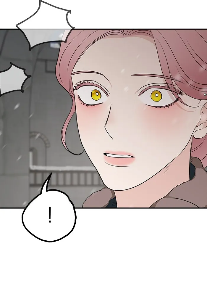 ครอบครัวสามีเห็นทีจะคลั่งรัก ตอนที่ 86 รูปที่ 5