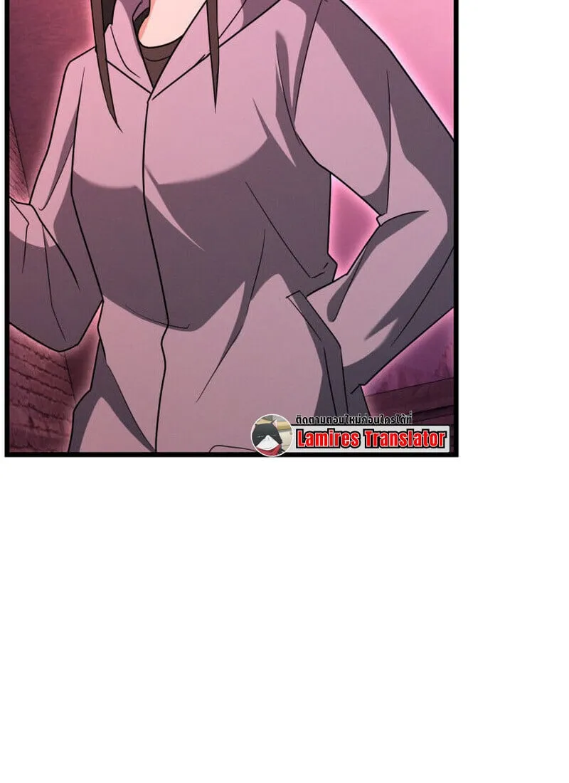 The Ranker Who Just Wants to Retire แรงค_เกอร_คนน_อยากวางม_อแล_ว ตอนที่ ตอนที่ 38 รูปที่ 94