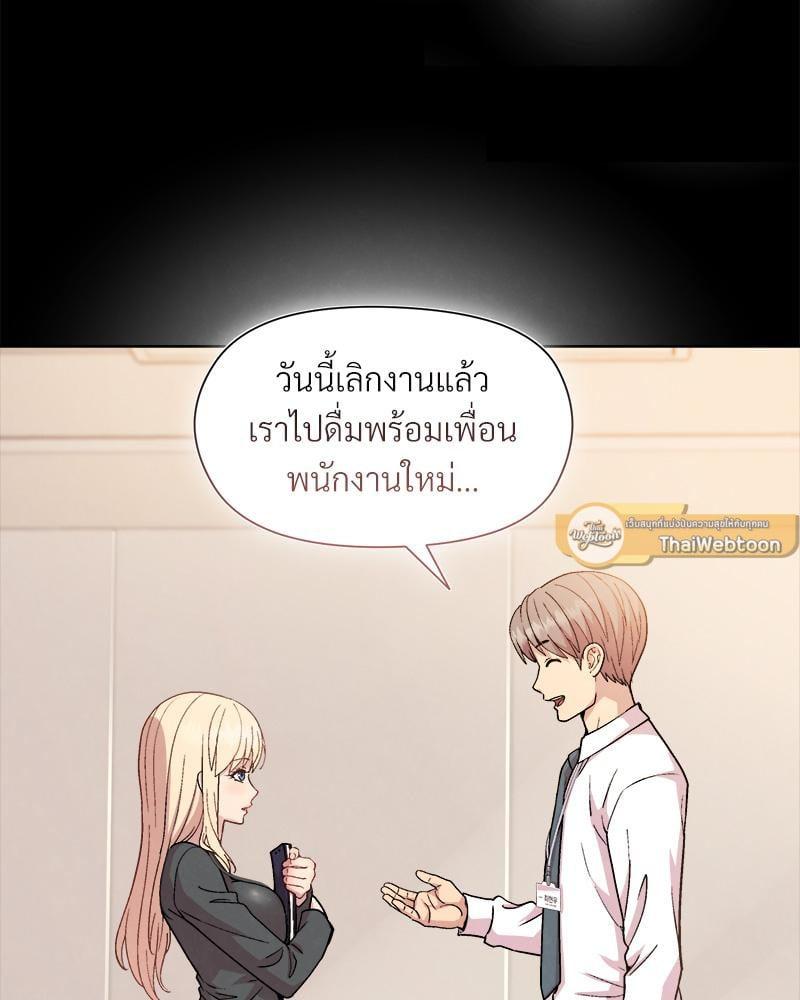 Doujin-Lc- อ่าน โดจิน มังฮวา เกาหลี ญี่ปุ่น จีน แปลไทย Playing a game with my Busty Manager ตอนที่ 1 2 3 4 5 6 7 8 9 10 11 12 13 14 ฟรี ไม่มีโฆษณา อ่าน โดจิน Manhwa เกาหลี ญี่ปุ่น จีน เรามีครบ คัดมาให้เน้นๆ โดจิน 18+ รับประกันความฟินโดย  Doujin Lc