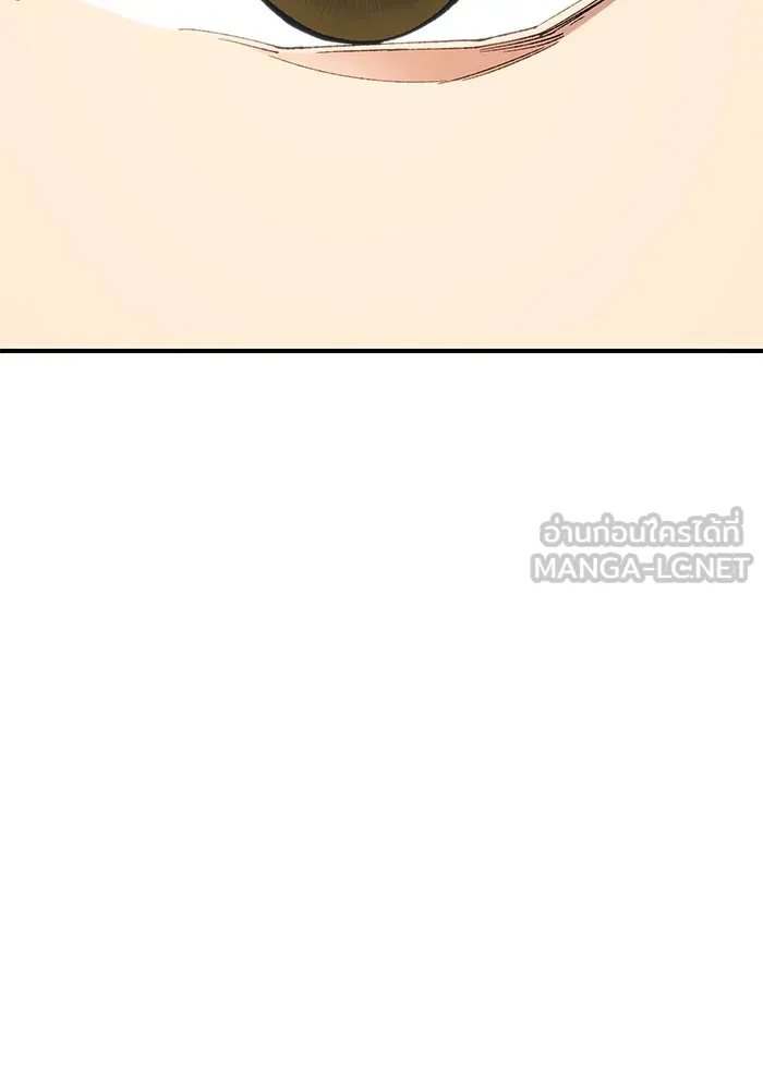 ยอดคนเลเวลทะลุ ตอนที่ 1 บงซุน (1) รูปที่ 429