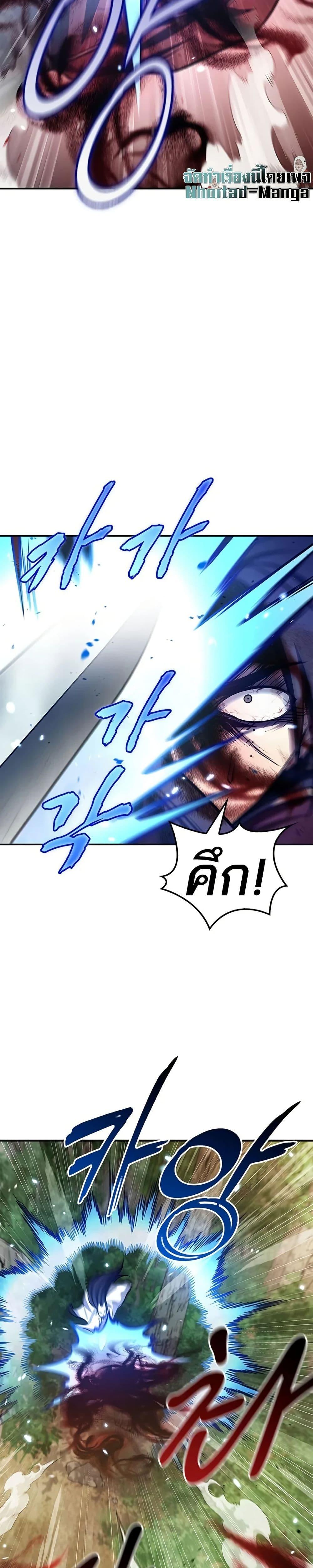 Manga-lc-com อ่านมังงะ อ่านการ์ตูน ออนไลน์ ฟรี Heavenly Grand Archive’s Young Master ตอนที่ 1 2 3 4 5 6 7 8 9 10 11 12 13 14 ฟรี ไม่มีโฆษณา Manga-lc - อ่าน มังงะ อ่าน การ์ตูน ออนไลน์ อ่านมังงะ ฟรี