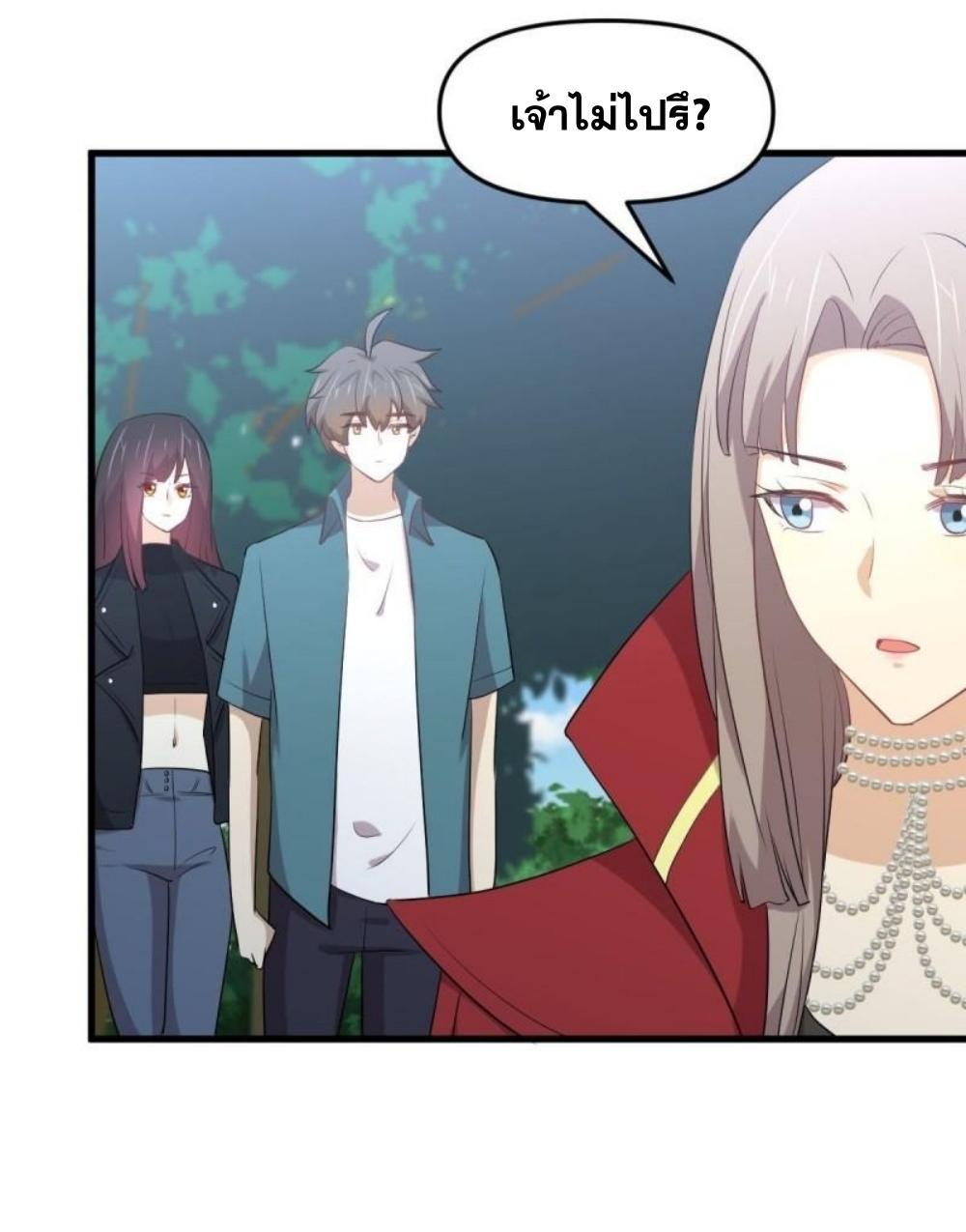 Manga-lc-com อ่านมังงะ อ่านการ์ตูน ออนไลน์ ฟรี Immortal Swordsman in the Reverse World ตอนที่ 1 2 3 4 5 6 7 8 9 10 11 12 13 14 ฟรี ไม่มีโฆษณา Manga-lc - อ่าน มังงะ อ่าน การ์ตูน ออนไลน์ อ่านมังงะ ฟรี