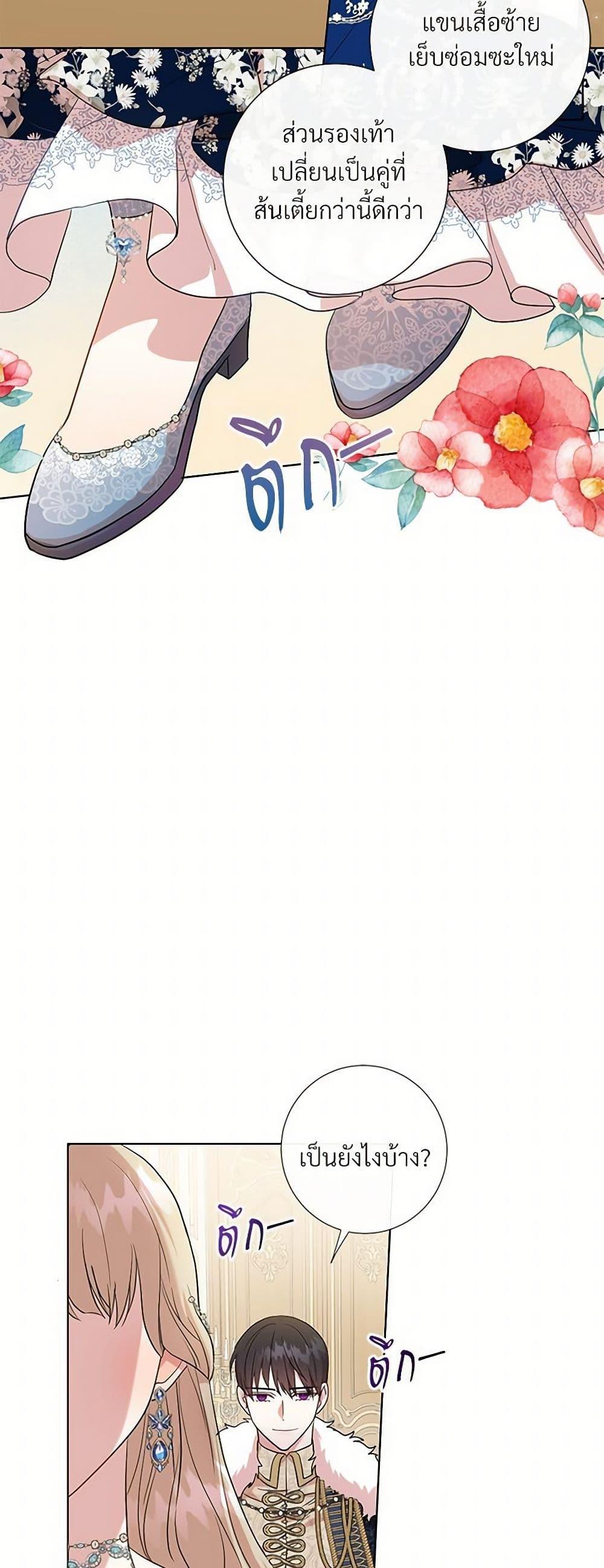 Manga-lc-com อ่านมังงะ อ่านการ์ตูน ออนไลน์ ฟรี Please Don’t Eat Me! ตอนที่ 1 2 3 4 5 6 7 8 9 10 11 12 13 14 ฟรี ไม่มีโฆษณา Manga-lc - อ่าน มังงะ อ่าน การ์ตูน ออนไลน์ อ่านมังงะ ฟรี