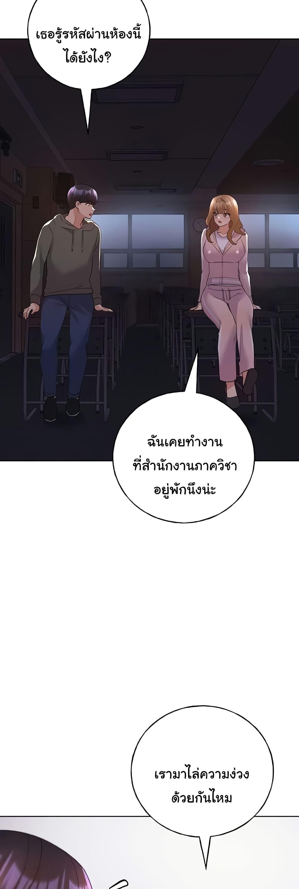 Doujin-Lc- อ่าน โดจิน มังฮวา เกาหลี ญี่ปุ่น จีน แปลไทย My Illustrator ตอนที่ 1 2 3 4 5 6 7 8 9 10 11 12 13 14 ฟรี ไม่มีโฆษณา อ่าน โดจิน Manhwa เกาหลี ญี่ปุ่น จีน เรามีครบ คัดมาให้เน้นๆ โดจิน 18+ รับประกันความฟินโดย  Doujin Lc