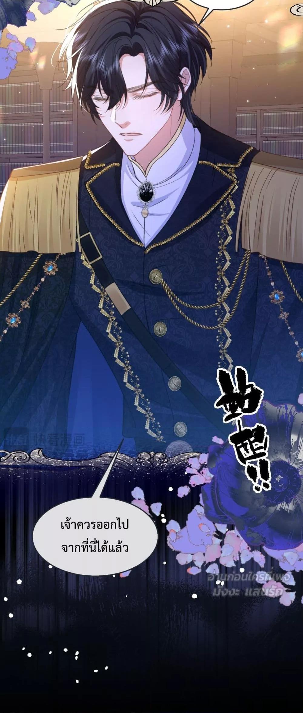 Manga-lc-com อ่านมังงะ อ่านการ์ตูน ออนไลน์ ฟรี ConfessingMyL ตอนที่ 1 2 3 4 5 6 7 8 9 10 11 12 13 14 ฟรี ไม่มีโฆษณา Manga-lc - อ่าน มังงะ อ่าน การ์ตูน ออนไลน์ อ่านมังงะ ฟรี