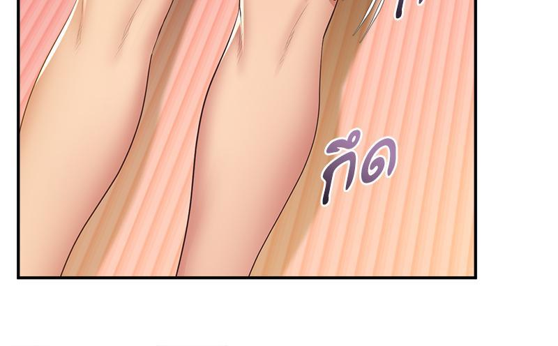 Doujin-Lc- อ่าน โดจิน มังฮวา เกาหลี ญี่ปุ่น จีน แปลไทย Tutoring the Lonely Missus ตอนที่ 1 2 3 4 5 6 7 8 9 10 11 12 13 14 ฟรี ไม่มีโฆษณา อ่าน โดจิน Manhwa เกาหลี ญี่ปุ่น จีน เรามีครบ คัดมาให้เน้นๆ โดจิน 18+ รับประกันความฟินโดย  Doujin Lc