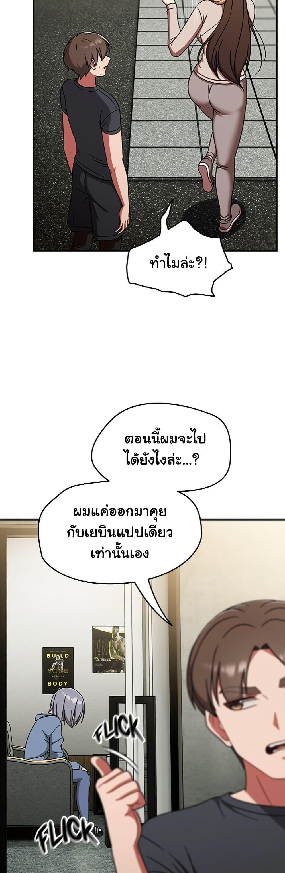 Doujin-Lc- อ่าน โดจิน มังฮวา เกาหลี ญี่ปุ่น จีน แปลไทย Ground and Pound ตอนที่ 1 2 3 4 5 6 7 8 9 10 11 12 13 14 ฟรี ไม่มีโฆษณา อ่าน โดจิน Manhwa เกาหลี ญี่ปุ่น จีน เรามีครบ คัดมาให้เน้นๆ โดจิน 18+ รับประกันความฟินโดย  Doujin Lc