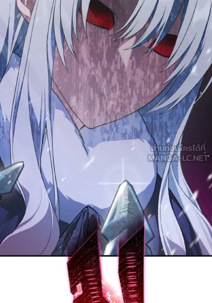 ราชินีจอมมาร ตอนที่ 7 รูปที่ 63