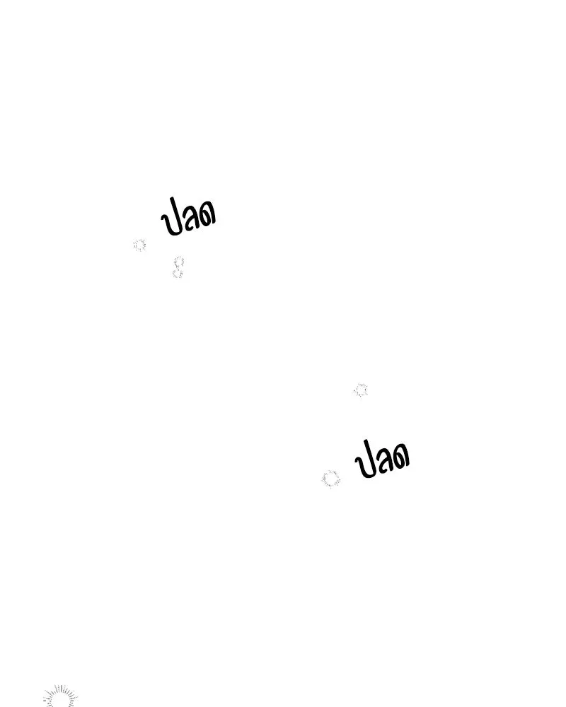 บุปผารุ่มราคะ ตอนที่ 74 รูปที่ 89