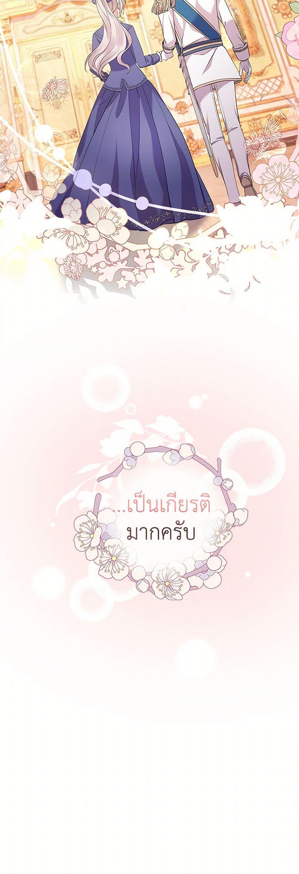 Manga-lc-com อ่านมังงะ อ่านการ์ตูน ออนไลน์ ฟรี Move, I’m Deciding the Ending! ตอนที่ 1 2 3 4 5 6 7 8 9 10 11 12 13 14 ฟรี ไม่มีโฆษณา Manga-lc - อ่าน มังงะ อ่าน การ์ตูน ออนไลน์ อ่านมังงะ ฟรี