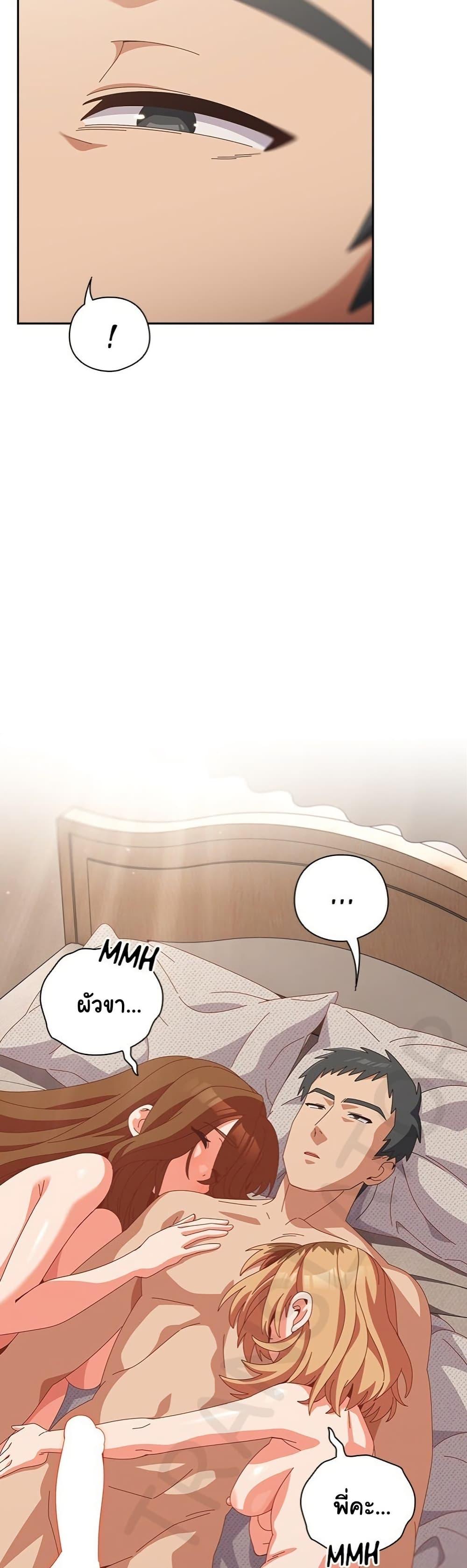 Doujin-Lc- อ่าน โดจิน มังฮวา เกาหลี ญี่ปุ่น จีน แปลไทย Like No Other ตอนที่ 1 2 3 4 5 6 7 8 9 10 11 12 13 14 ฟรี ไม่มีโฆษณา อ่าน โดจิน Manhwa เกาหลี ญี่ปุ่น จีน เรามีครบ คัดมาให้เน้นๆ โดจิน 18+ รับประกันความฟินโดย  Doujin Lc