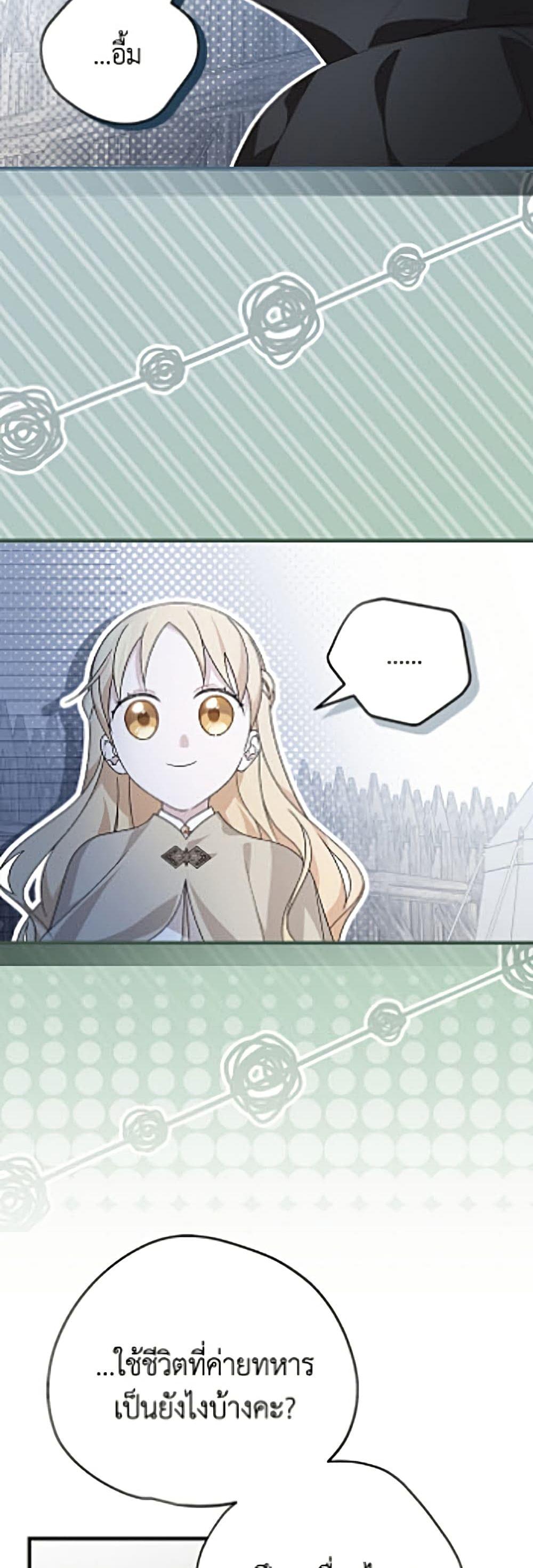Manga-lc-com อ่านมังงะ อ่านการ์ตูน ออนไลน์ ฟรี I Was Just Having Fun With the Time Limit ตอนที่ 1 2 3 4 5 6 7 8 9 10 11 12 13 14 ฟรี ไม่มีโฆษณา Manga-lc - อ่าน มังงะ อ่าน การ์ตูน ออนไลน์ อ่านมังงะ ฟรี