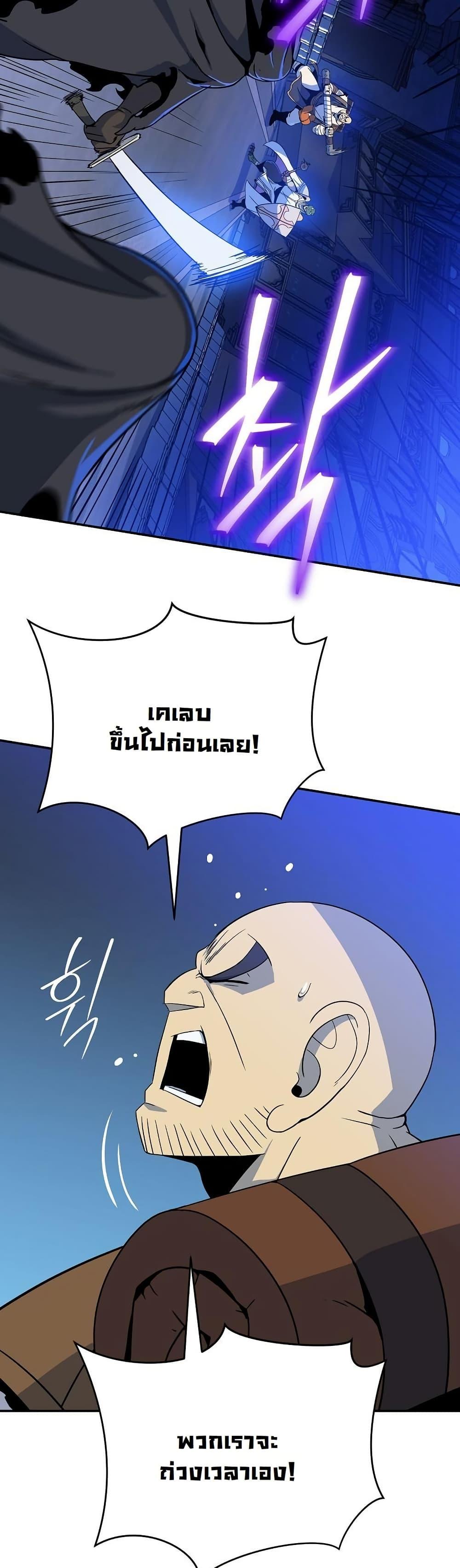 Manga-lc-com อ่านมังงะ อ่านการ์ตูน ออนไลน์ ฟรี The Turn-Based Mage ตอนที่ 1 2 3 4 5 6 7 8 9 10 11 12 13 14 ฟรี ไม่มีโฆษณา Manga-lc - อ่าน มังงะ อ่าน การ์ตูน ออนไลน์ อ่านมังงะ ฟรี