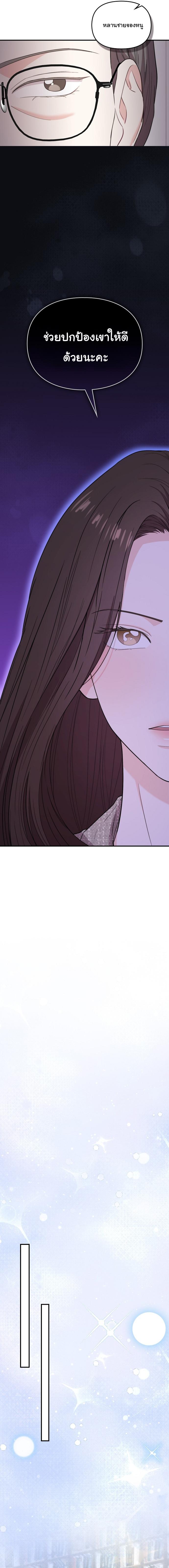Manga-lc-com อ่านมังงะ อ่านการ์ตูน ออนไลน์ ฟรี Face Genius  0-Year-Old Top Star ตอนที่ 1 2 3 4 5 6 7 8 9 10 11 12 13 14 ฟรี ไม่มีโฆษณา Manga-lc - อ่าน มังงะ อ่าน การ์ตูน ออนไลน์ อ่านมังงะ ฟรี