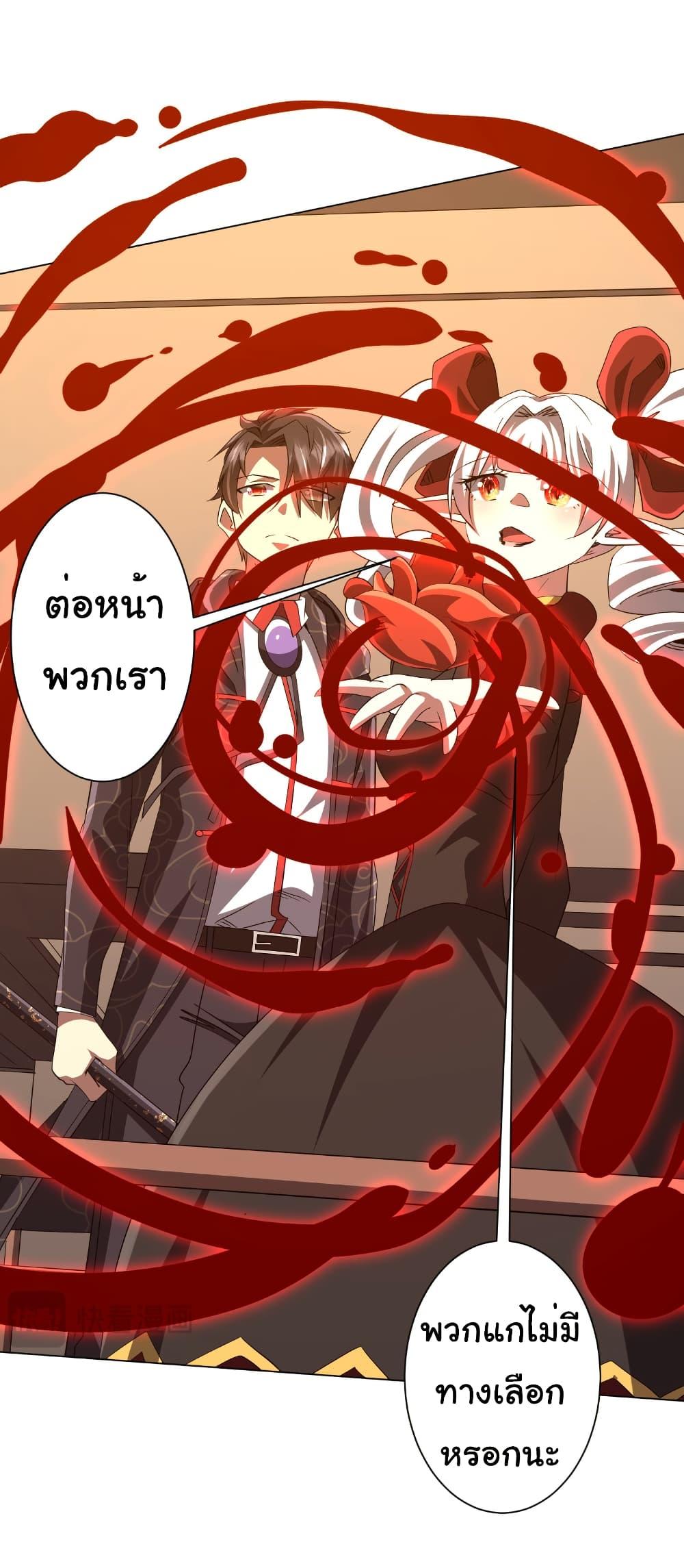 Manga-lc-com อ่านมังงะ อ่านการ์ตูน ออนไลน์ ฟรี Start with Trillions of Coins ตอนที่ 1 2 3 4 5 6 7 8 9 10 11 12 13 14 ฟรี ไม่มีโฆษณา Manga-lc - อ่าน มังงะ อ่าน การ์ตูน ออนไลน์ อ่านมังงะ ฟรี