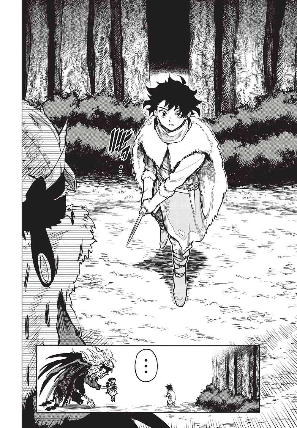 Manga-lc-com อ่านมังงะ อ่านการ์ตูน ออนไลน์ ฟรี Ichi the Witch ตอนที่ 1 2 3 4 5 6 7 8 9 10 11 12 13 14 ฟรี ไม่มีโฆษณา Manga-lc - อ่าน มังงะ อ่าน การ์ตูน ออนไลน์ อ่านมังงะ ฟรี