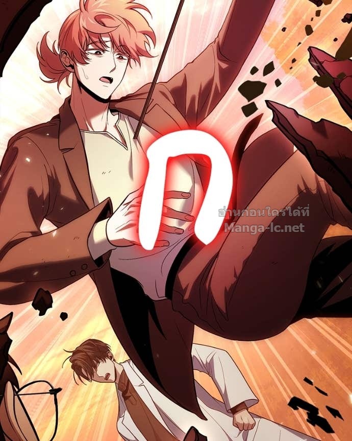 Doujin-Lc- อ่าน โดจิน มังฮวา เกาหลี ญี่ปุ่น จีน แปลไทย ฮีลเลอร์กำมะลอ ตอนที่ 1 2 3 4 5 6 7 8 9 10 11 12 13 14 ฟรี ไม่มีโฆษณา อ่าน โดจิน Manhwa เกาหลี ญี่ปุ่น จีน เรามีครบ คัดมาให้เน้นๆ โดจิน 18+ รับประกันความฟินโดย Doujin Lc