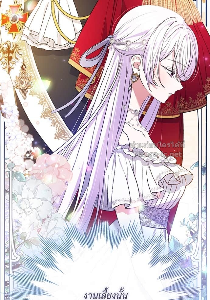 Doujin-Lc- อ่าน โดจิน มังฮวา เกาหลี ญี่ปุ่น จีน แปลไทย คิดว่าการบิดเบือนต้นฉบับ มันทำได้ง่าย ๆ หรือไง ตอนที่ 1 2 3 4 5 6 7 8 9 10 11 12 13 14 ฟรี ไม่มีโฆษณา อ่าน โดจิน Manhwa เกาหลี ญี่ปุ่น จีน เรามีครบ คัดมาให้เน้นๆ โดจิน 18+ รับประกันความฟินโดย Doujin Lc