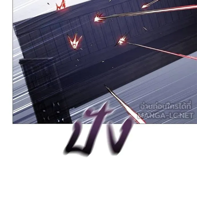 มัจจุราชชุดแดง ตอนที่ 19 รูปที่ 140