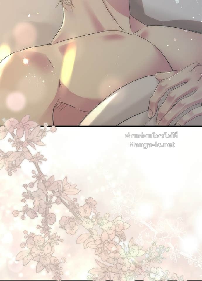Doujin-Lc- อ่าน โดจิน มังฮวา เกาหลี ญี่ปุ่น จีน แปลไทย องค์ชายผู้อื้อฉาว ตอนที่ 1 2 3 4 5 6 7 8 9 10 11 12 13 14 ฟรี ไม่มีโฆษณา อ่าน โดจิน Manhwa เกาหลี ญี่ปุ่น จีน เรามีครบ คัดมาให้เน้นๆ โดจิน 18+ รับประกันความฟินโดย Doujin Lc