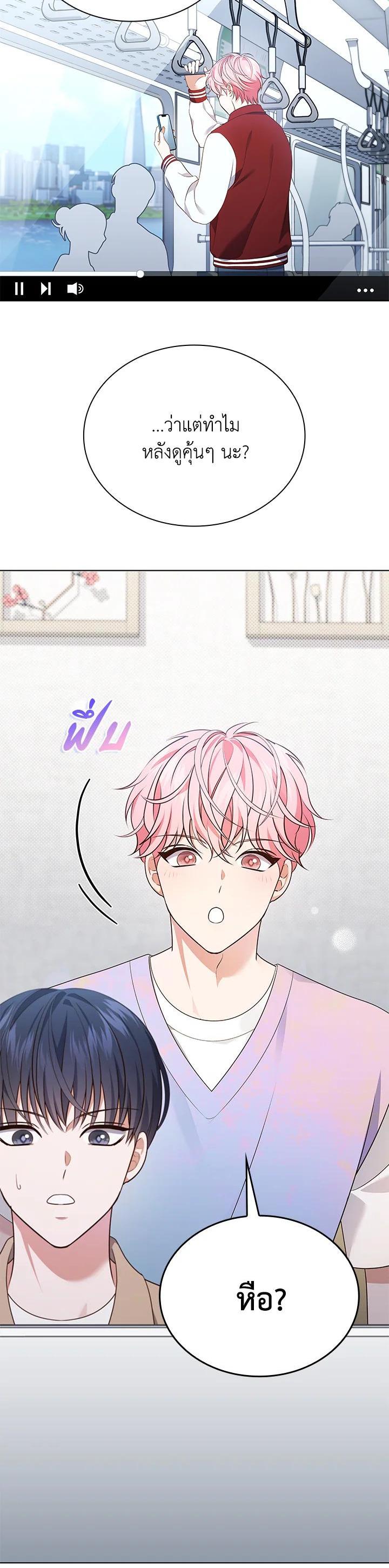 Manga-lc-com อ่านมังงะ อ่านการ์ตูน ออนไลน์ ฟรี In This Life, the Greatest Star in the Universe ตอนที่ 1 2 3 4 5 6 7 8 9 10 11 12 13 14 ฟรี ไม่มีโฆษณา Manga-lc - อ่าน มังงะ อ่าน การ์ตูน ออนไลน์ อ่านมังงะ ฟรี