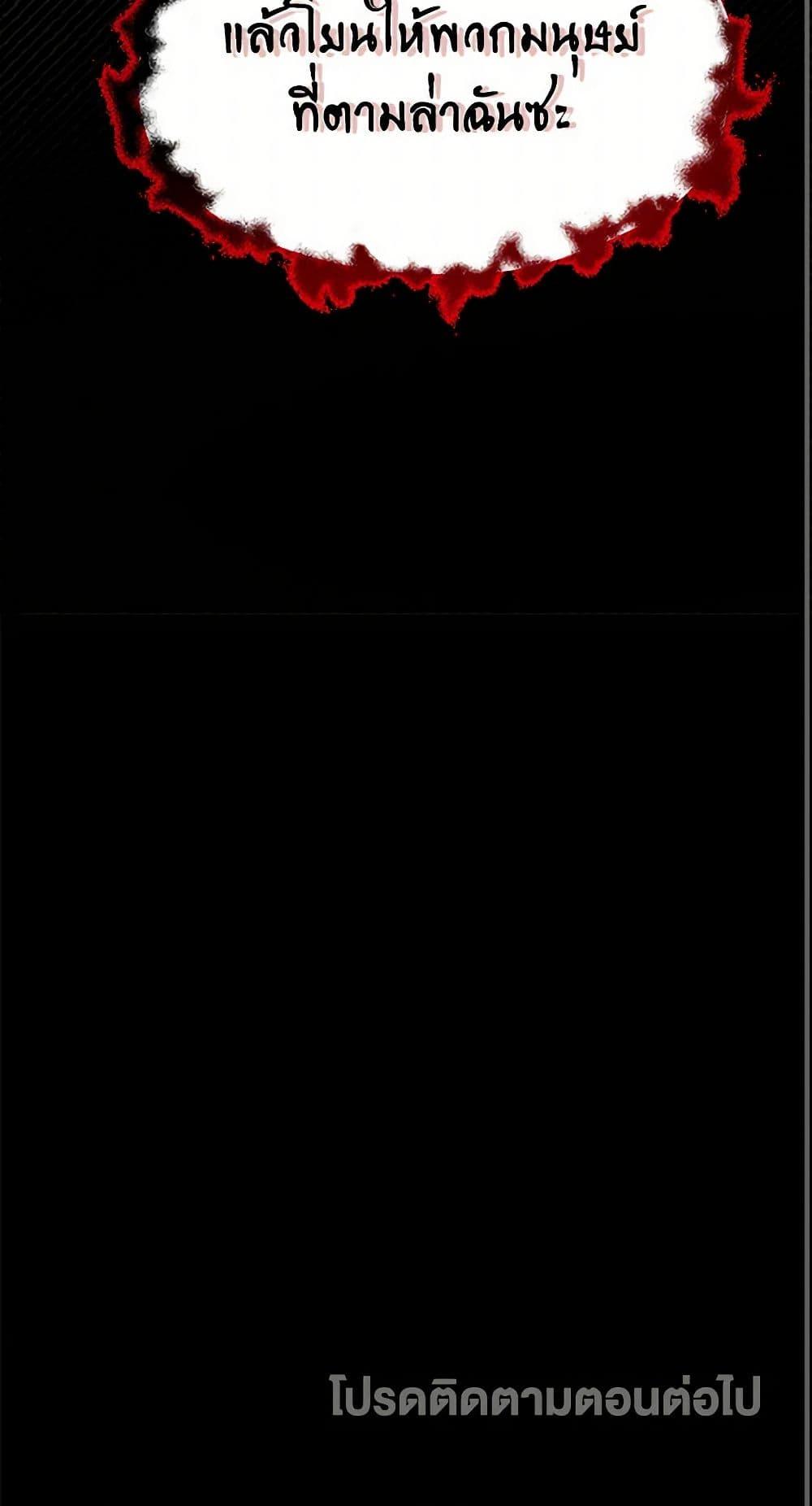 Manga-lc-com อ่านมังงะ อ่านการ์ตูน ออนไลน์ ฟรี Two Heirs ตอนที่ 1 2 3 4 5 6 7 8 9 10 11 12 13 14 ฟรี ไม่มีโฆษณา Manga-lc - อ่าน มังงะ อ่าน การ์ตูน ออนไลน์ อ่านมังงะ ฟรี