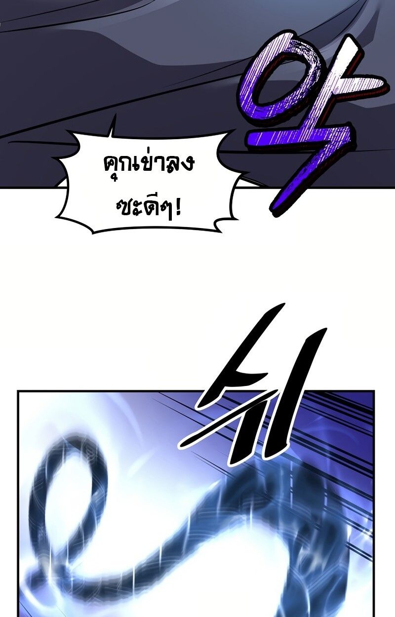 Manga-lc-com อ่านมังงะ อ่านการ์ตูน ออนไลน์ ฟรี The Best Martial Arts Instructor In The World ตอนที่ 1 2 3 4 5 6 7 8 9 10 11 12 13 14 ฟรี ไม่มีโฆษณา Manga-lc - อ่าน มังงะ อ่าน การ์ตูน ออนไลน์ อ่านมังงะ ฟรี