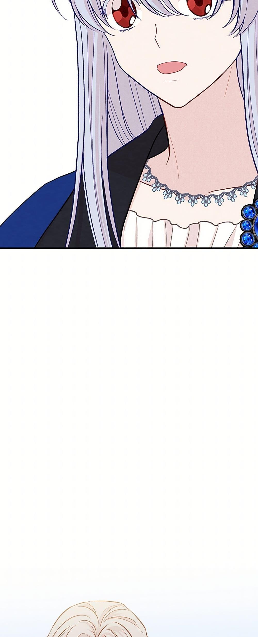 Manga-lc-com อ่านมังงะ อ่านการ์ตูน ออนไลน์ ฟรี Iris – The Lady and Her Smartphone ตอนที่ 1 2 3 4 5 6 7 8 9 10 11 12 13 14 ฟรี ไม่มีโฆษณา Manga-lc - อ่าน มังงะ อ่าน การ์ตูน ออนไลน์ อ่านมังงะ ฟรี