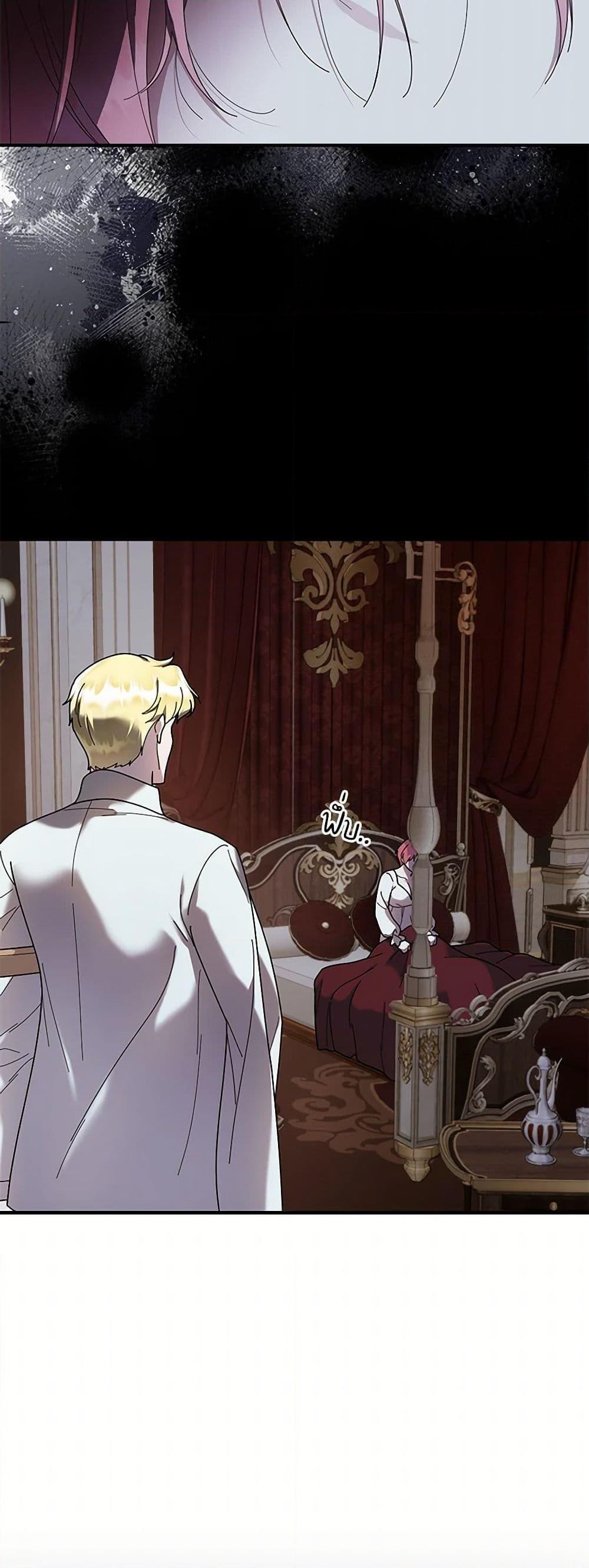 Manga-lc-com อ่านมังงะ อ่านการ์ตูน ออนไลน์ ฟรี Golden Light Gratia, The Child Loved By God ตอนที่ 1 2 3 4 5 6 7 8 9 10 11 12 13 14 ฟรี ไม่มีโฆษณา Manga-lc - อ่าน มังงะ อ่าน การ์ตูน ออนไลน์ อ่านมังงะ ฟรี