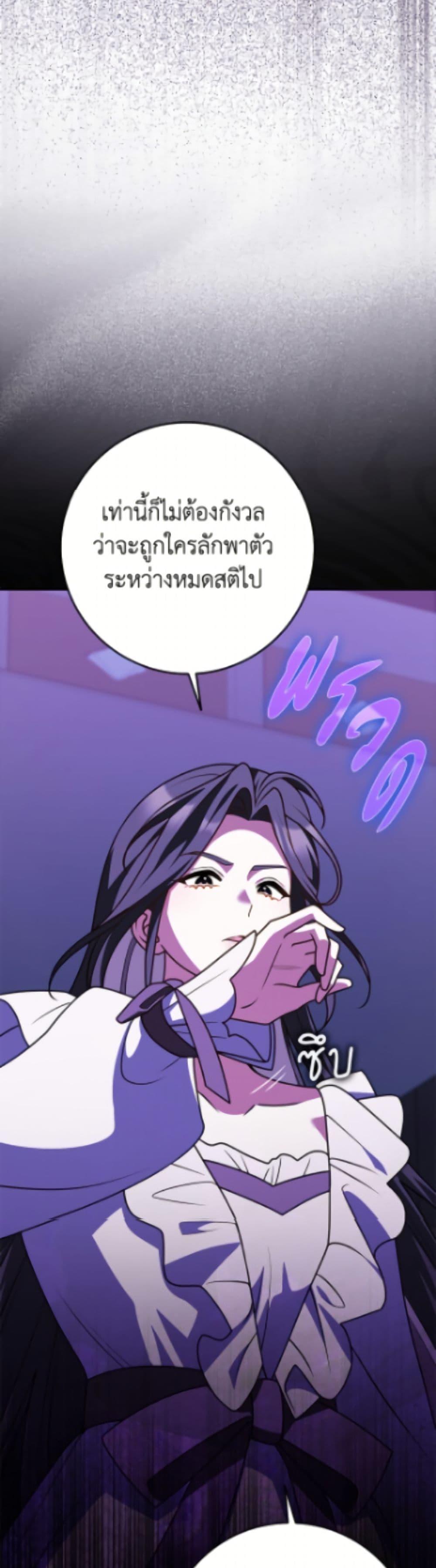 Manga-lc-com อ่านมังงะ อ่านการ์ตูน ออนไลน์ ฟรี Friends Shouldn’t Act This Way ตอนที่ 1 2 3 4 5 6 7 8 9 10 11 12 13 14 ฟรี ไม่มีโฆษณา Manga-lc - อ่าน มังงะ อ่าน การ์ตูน ออนไลน์ อ่านมังงะ ฟรี